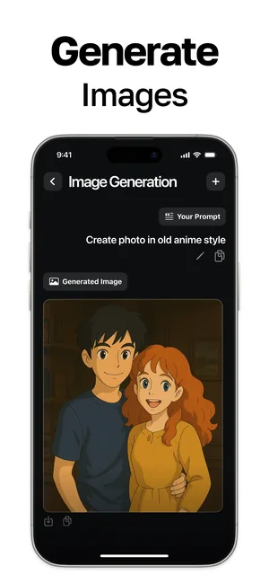 Image generation: an anime-style illustration created from a text prompt